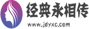 189号院村祥和东程哈伦裤